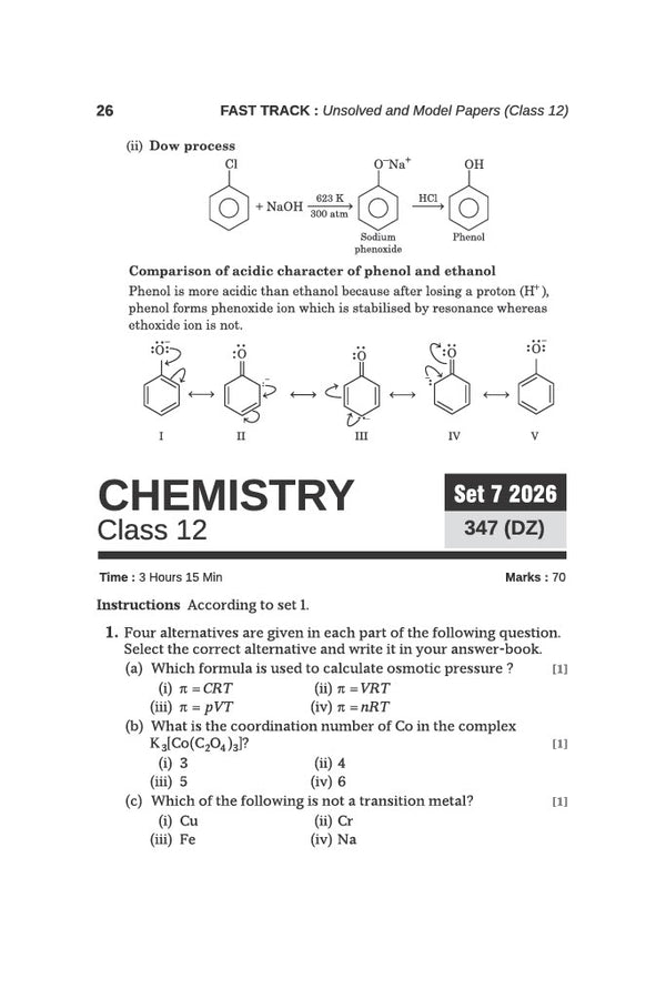 UP Board Chemistry Class 12 Exam 2027 | Fast Track Unsolved Papers (2026-2019) with All Set Coverage + 3 Model Papers Issued by UP Board | NCERT Based Complete Practice Book
