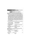 UP Board English Class 10 Exam 2027 | Fast Track Unsolved Papers (2026-2022) with All Set Coverage + 3 Model Papers Issued by UP Board | NCERT Based Complete Practice Book