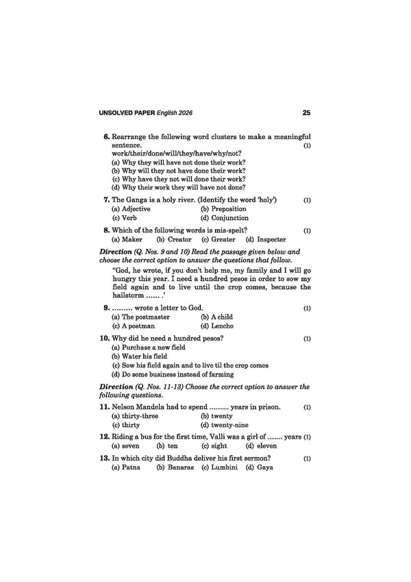 UP Board English Class 10 Exam 2027 | Fast Track Unsolved Papers (2026-2022) with All Set Coverage + 3 Model Papers Issued by UP Board | NCERT Based Complete Practice Book