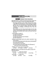 UP Board English Class 10 Exam 2027 | Fast Track Unsolved Papers (2026-2022) with All Set Coverage + 3 Model Papers Issued by UP Board | NCERT Based Complete Practice Book