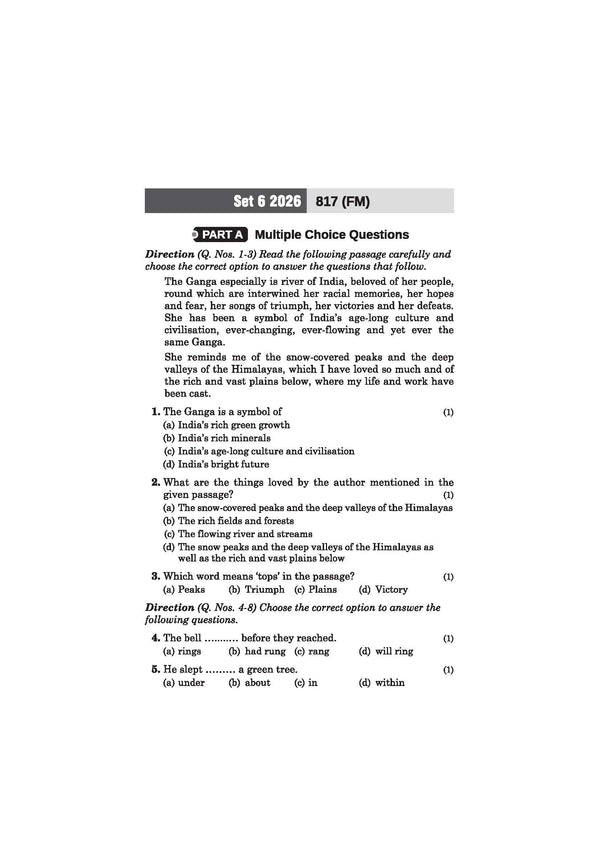 UP Board English Class 10 Exam 2027 | Fast Track Unsolved Papers (2026-2022) with All Set Coverage + 3 Model Papers Issued by UP Board | NCERT Based Complete Practice Book