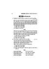 UP Board Hindi Class 10 Exam 2027 | Fast Track Unsolved Papers (2026-2019) with All Set Coverage + 3 Model Papers Issued by UP Board | NCERT Based Complete Practice Book