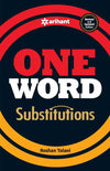 Combo of ACE The MCA Entrance Exam 2026 | Study Guide with 3500+ Practice Quesiton & Solved Paper | With Free One Word Substitution | English Medium