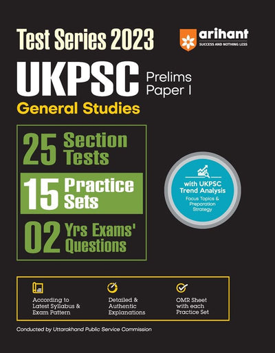 UKPSC General Studies Prelims Paper 1 Test Series 2023