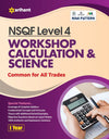 NSQF (Level 4) Workshop Calculation and Common Science For All Trades (I Year) | English