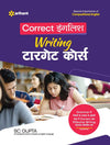 Correct English Writing Target  Course