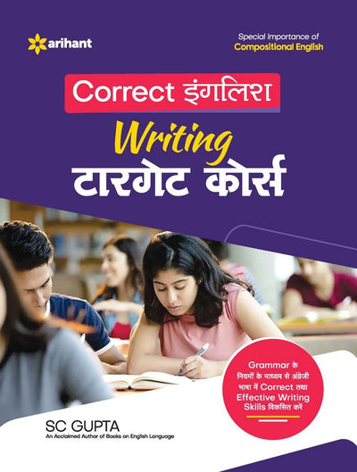 Correct English Writing TargetCourse