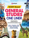 NCERT Based  General Studies One Liner