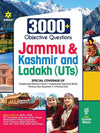 3000+Objective Questions Jammu & Kashmir and Ladakh (UTs) 