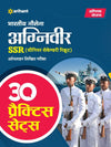 Bhartiye Nausena Agniveer SSR (Senior Secondary Recruit ) 30 Practice Sets 