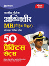 Bhartiya Nausena Agniveer MR (Metric Recruit) Online Likhit Pariksha 50 Practice Sets 