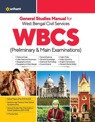 General Studies Manual For West Bengal Civil Services WBCS (Preliminary & Main Examinations ) 