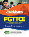 Jharkhand PGTTCE Main Exam (Paper 1)