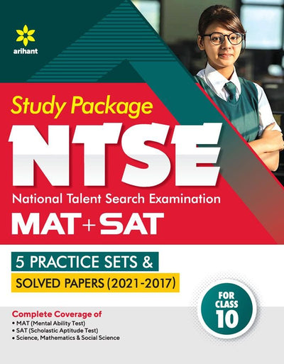 Study Package NTSE (National Talent Search Examination) MAT + SAT For Class 10th 5 Practice Sets & Solved Papers (2021-2017)