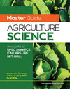 Master Guide Agriculture Science English