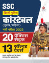 SSC Delhi Police Constable (Purush/ Mahila ) Bharti pariksha 2023 20 Practice Sets 13 Solved Papers 