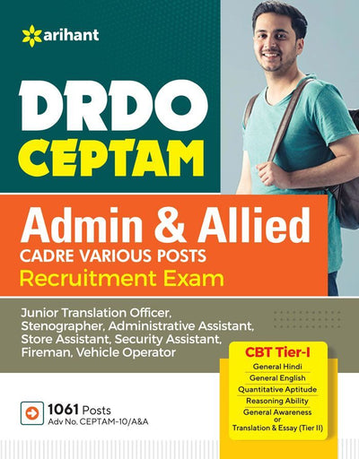 DRDO CEPTAM Admin & Allied Cadre Various Posts Recruitment Exam 