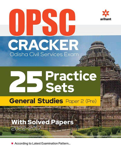 OPSC CRACKER 25 Practice Sets General Studies Paper 2 (Pre) With Solved Papers 2022-2017