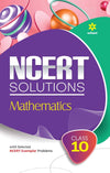 NCERT Solutions - Mathematics for Class X