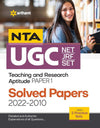 NTA UGC NET/JRF/SET General Paper 1 Teaching  & Research Aptitude Guide and Solved Papers (2022-2010) (Set of 2 books)