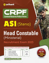 CRPF (Central Reserve Police Force ) ASI (steno) Head Constable (Ministerial) Recruiment Exam 2023