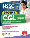 HSSC (Haryana CET Main Exam) Group C CGL Common Graduate Level 