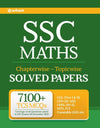 SSC MATHS Chapterwise-Topicwise Solved Papers 