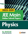 JEE Main Online Solved Papers (2023 - 2019) - Physics