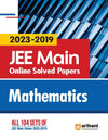 JEE Main Online Solved Papers (2023 - 2019) - Mathematics  