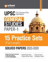 UPSC General Studies Paper-1; 15 Practice Sets (Full Length) Solved Papers (2023 – 2020)