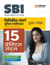 SBI Lipikiye Sanvarg Junior Asscociates Mukhya Pariksh 15 Practice Sets 