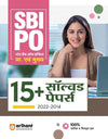 SBI PO Pra. Ayum Mukhye 15 + Solved Paper (2022-2014)