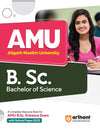 AMU (Aligarh Muslim University) - B.Sc. Bachelor of Science