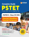 Complete Guide PSTET Punjab State Teacher Eligibility Test Paper II : Class (VI-VIII) Social Studies/ Social Science