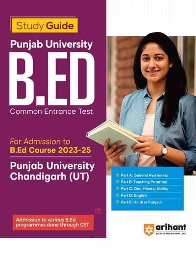 Study Guide Punjab University B.ED For Admission to B.ED Course (2023-25)