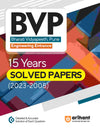 BVP Engineering Entrance 15 Years Solved Papers 