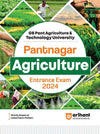 GB Pant Agriculture & Technology University Pantnagar Agriculture Entrance Exam 2024