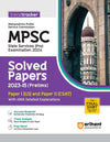 Trendtracker MPSC State Service (Pre) Examination 2024 Solved Papers 2023-15 (Prelims) 