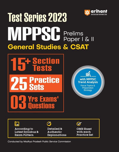 Test Series 2023 MPPSC Prelims Paper I & II General Studies & CSAT 15+ Section Tests , 25 Practice Sets , 03 Yrs Exam 'Question 