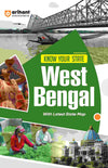 Know Your State West Bengal (With Latest State Map) 