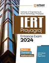 Institute Of Engineering & Rural Technology  Praygraj IERT Pryagraj Entrance Exam 2024 