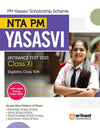 NTA PM Yashsavi Entrance Test 2023 Class 11 Eligibility Class 10