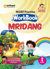 NCERT Practice Workbook MRIDANG Class 1st 