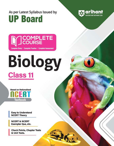 UP Board Complete Course Biology Class 11th Exam 2025 | English Medium