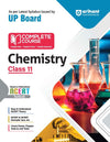 UP Board Complete Course Chemistry Class 11th Exam 2025 | English Medium | NCERT Based