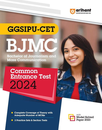 GGSIPU -CET BJMC (Bachelor Of Journalism and Mass Communication) Common Entrance Test 2024