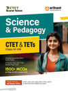 SCIENCE & PEDAGOGY CTET & TETs for Class VI-VIII 