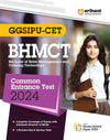  GGSIPU-CET  BHMCT (Bachelor Of Hotel Management and Catering Technology) Common Entrance Test 2024