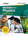 LABORATORY MANUAL Physics CBSE Class XI