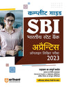 Complete Guide SBI (Bhartiye State Bank) Apprentices Online Likhit Pariksha 2023